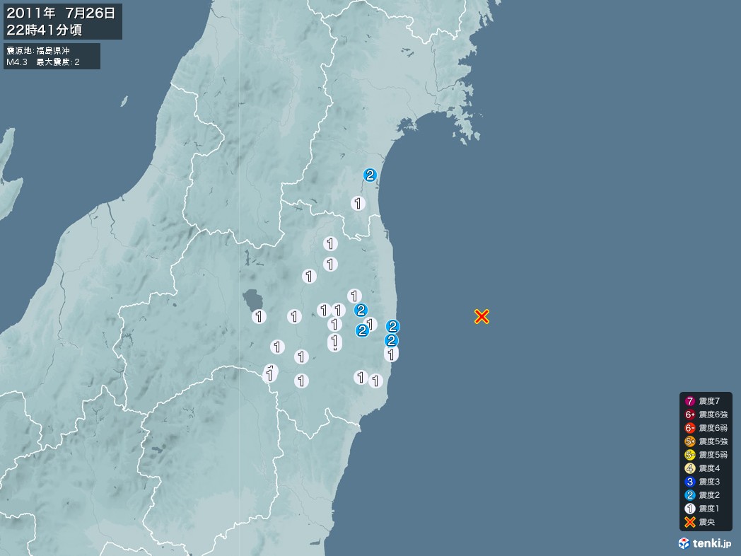 地震情報 2011年07月26日 22時41分頃発生 最大震度：2 震源地：福島県沖(拡大画像)