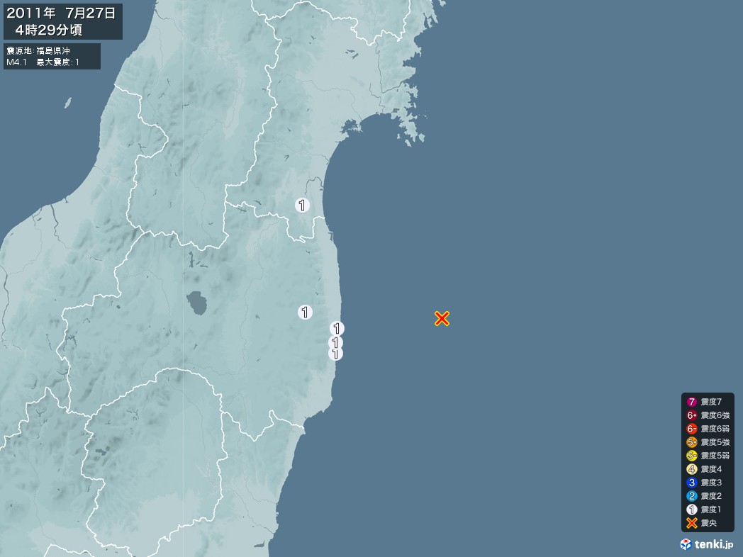 地震情報 2011年07月27日 04時29分頃発生 最大震度：1 震源地：福島県沖(拡大画像)