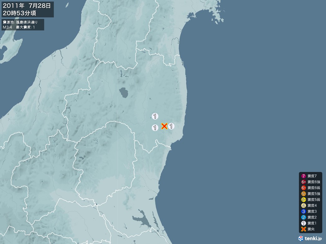 地震情報 2011年07月28日 20時53分頃発生 最大震度：1 震源地：福島県浜通り(拡大画像)