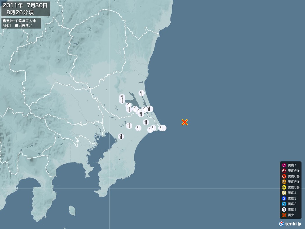 地震情報 2011年07月30日 08時26分頃発生 最大震度：1 震源地：千葉県東方沖(拡大画像)