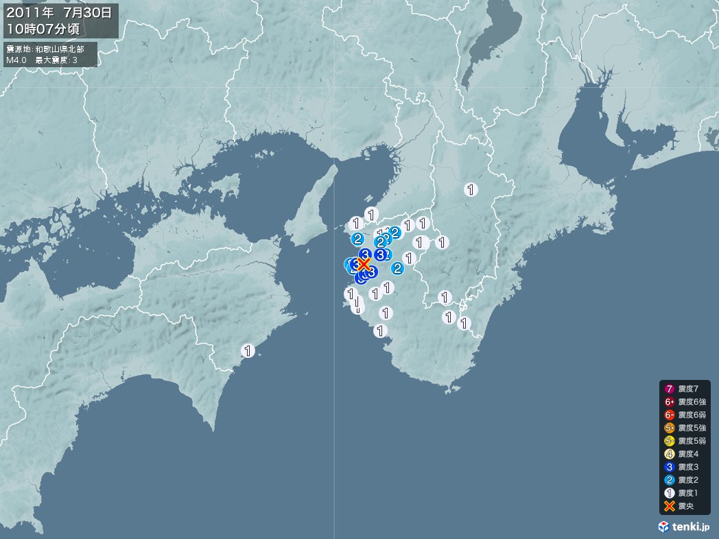 地震情報 2011年07月30日 10時07分頃発生 最大震度：3 震源地：和歌山県北部(拡大画像)