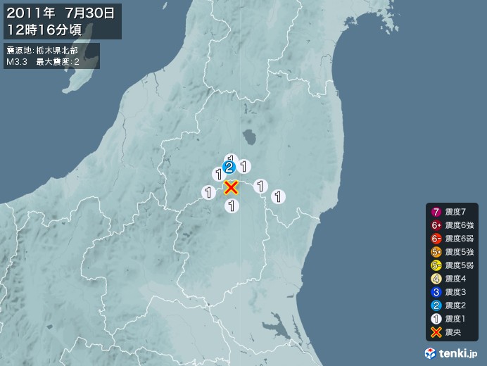 地震情報(2011年07月30日12時16分発生)
