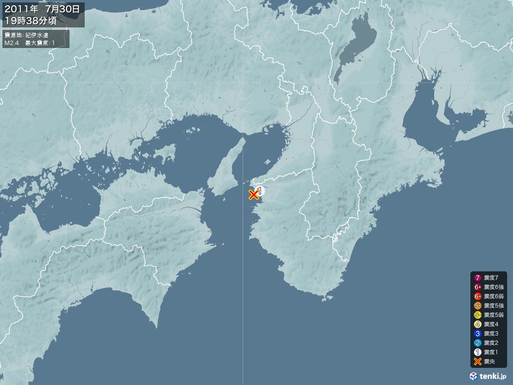 地震情報 2011年07月30日 19時38分頃発生 最大震度：1 震源地：紀伊水道(拡大画像)