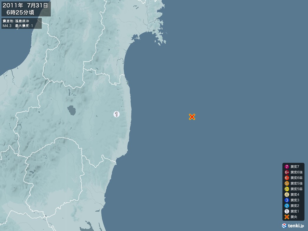 地震情報 2011年07月31日 06時25分頃発生 最大震度：1 震源地：福島県沖(拡大画像)