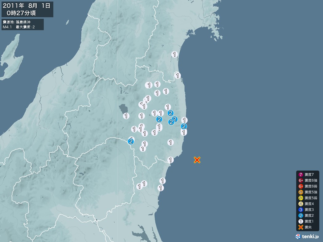地震情報 2011年08月01日 00時27分頃発生 最大震度：2 震源地：福島県沖(拡大画像)