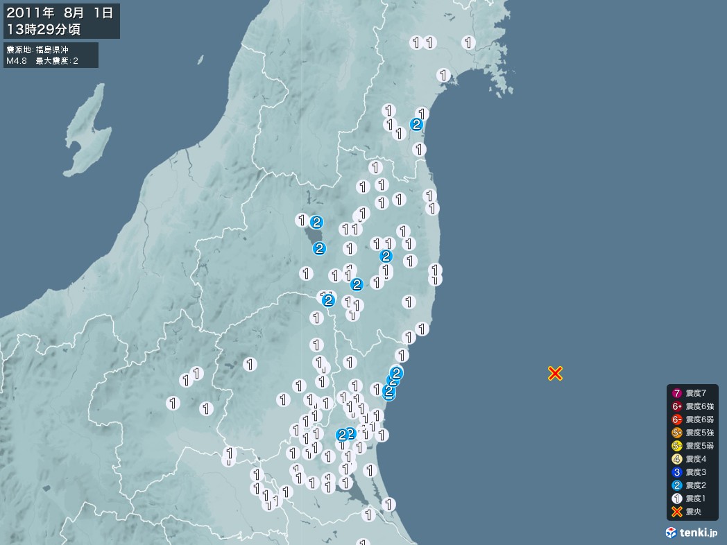 地震情報 2011年08月01日 13時29分頃発生 最大震度：2 震源地：福島県沖(拡大画像)