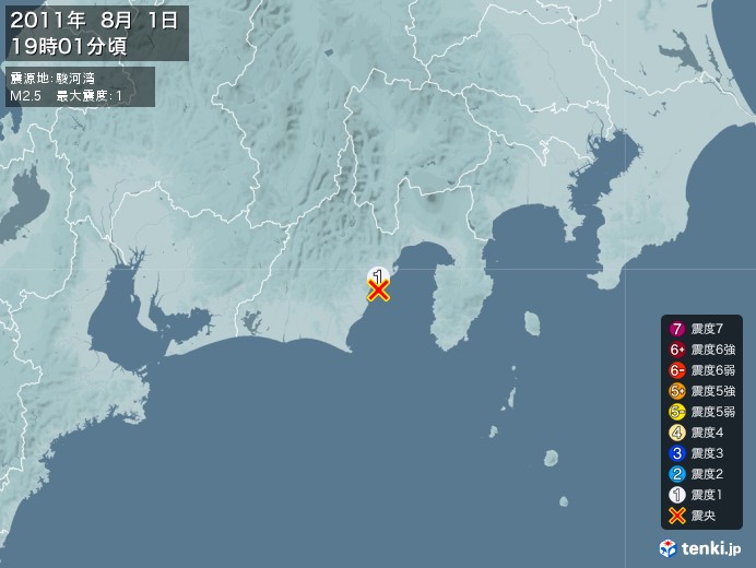 地震情報(2011年08月01日19時01分発生)