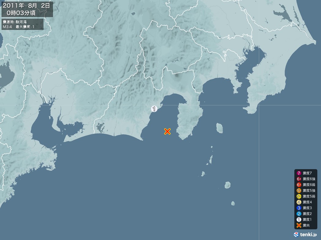 地震情報 2011年08月02日 00時03分頃発生 最大震度：1 震源地：駿河湾(拡大画像)