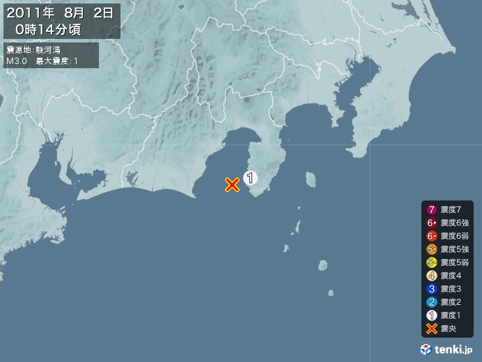 地震情報(2011年08月02日00時14分発生)