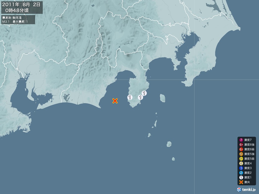 地震情報 2011年08月02日 00時48分頃発生 最大震度：1 震源地：駿河湾(拡大画像)