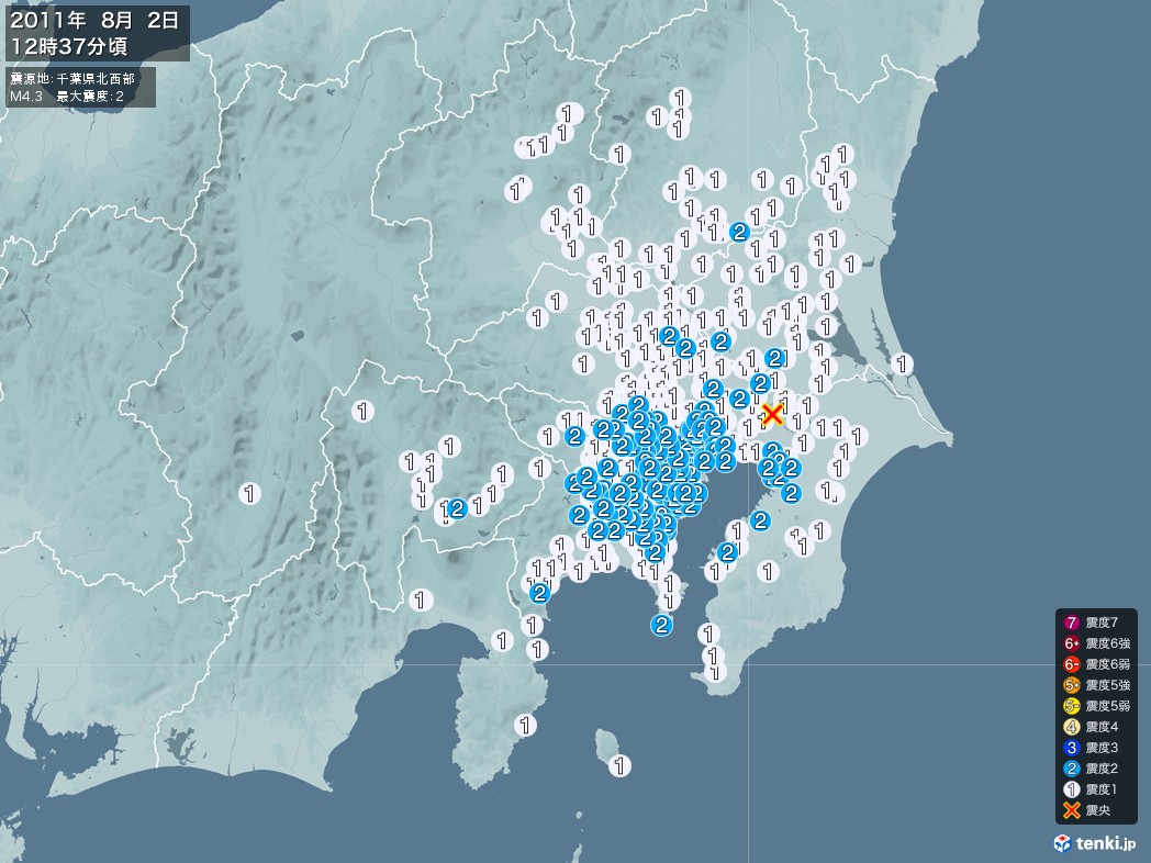地震情報 2011年08月02日 12時37分頃発生 最大震度：2 震源地：千葉県北西部(拡大画像)
