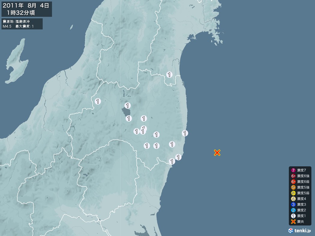 地震情報 2011年08月04日 01時32分頃発生 最大震度：1 震源地：福島県沖(拡大画像)