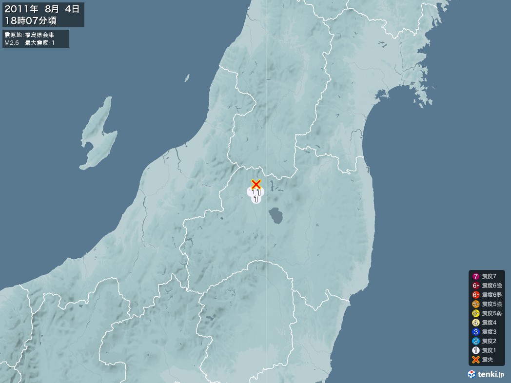 地震情報 2011年08月04日 18時07分頃発生 最大震度：1 震源地：福島県会津(拡大画像)