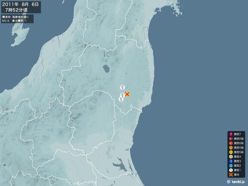 地震情報 2011年08月06日 07時52分頃発生 最大震度：1 震源地：福島県中通り(拡大画像)