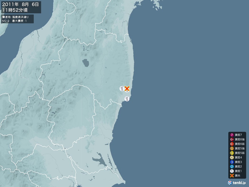 地震情報 2011年08月06日 11時52分頃発生 最大震度：1 震源地：福島県浜通り(拡大画像)