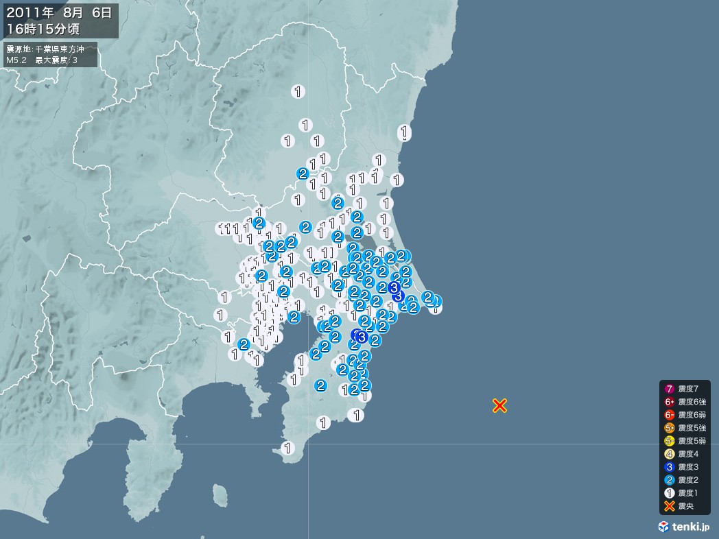 地震情報 2011年08月06日 16時15分頃発生 最大震度：3 震源地：千葉県東方沖(拡大画像)