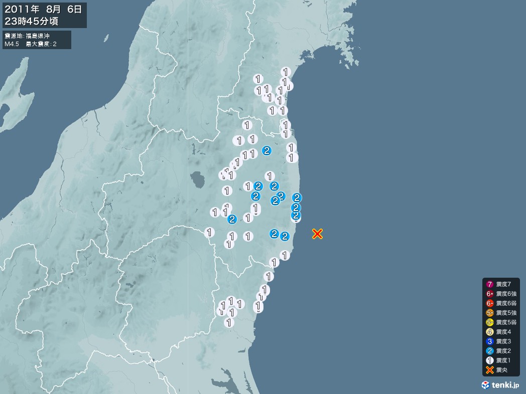 地震情報 2011年08月06日 23時45分頃発生 最大震度：2 震源地：福島県沖(拡大画像)