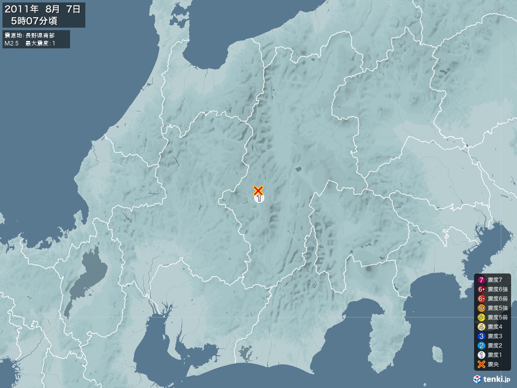 地震情報 2011年08月07日 05時07分頃発生 最大震度：1 震源地：長野県南部(拡大画像)