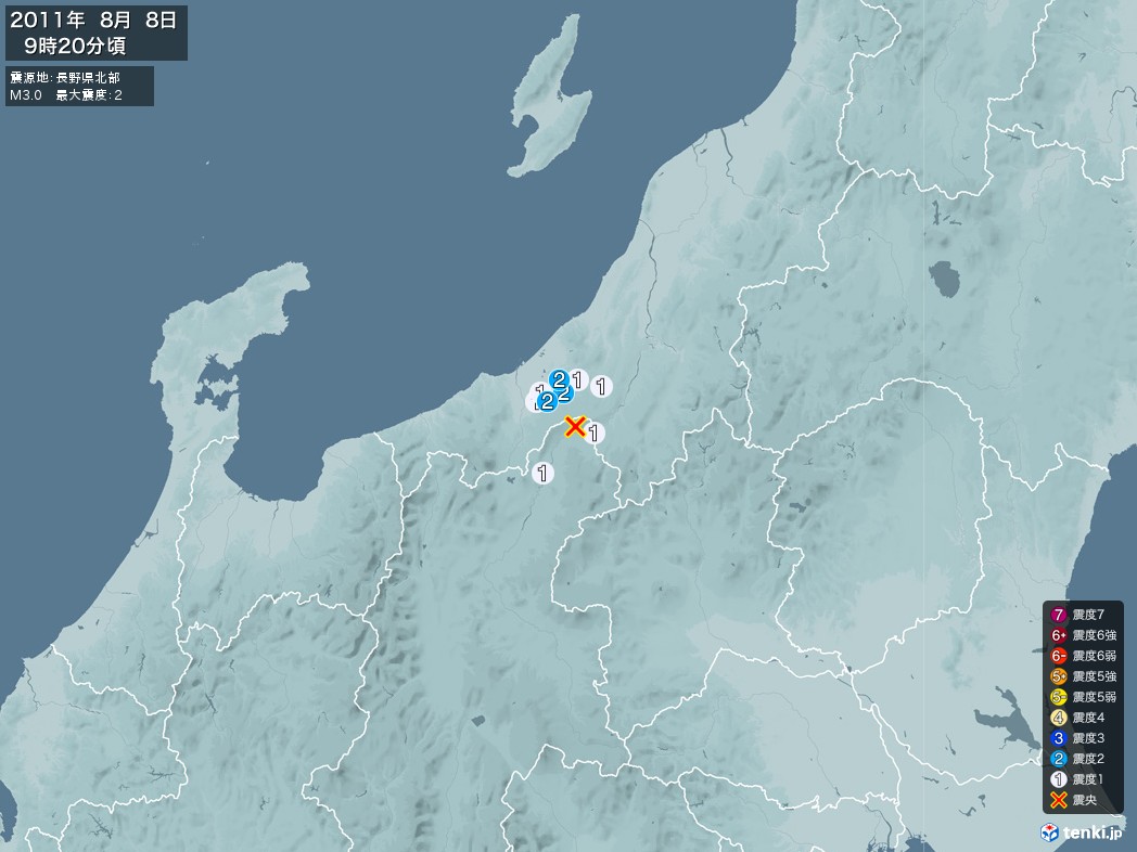 地震情報 2011年08月08日 09時20分頃発生 最大震度：2 震源地：長野県北部(拡大画像)