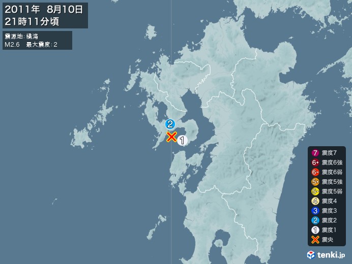 地震情報(2011年08月10日21時11分発生)