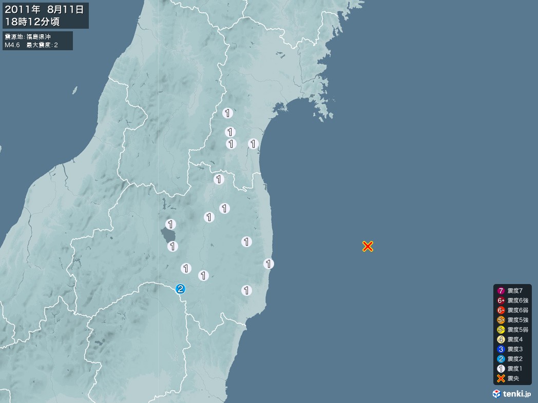 地震情報 2011年08月11日 18時12分頃発生 最大震度：2 震源地：福島県沖(拡大画像)