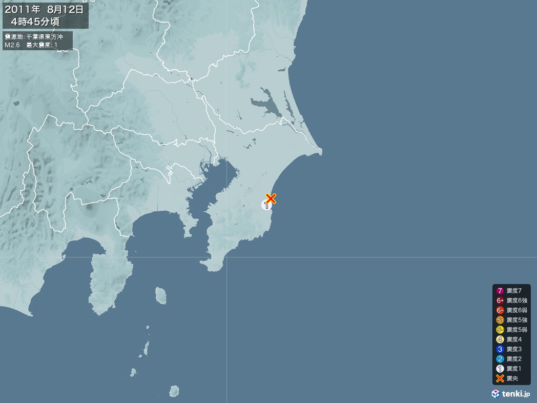 地震情報 2011年08月12日 04時45分頃発生 最大震度：1 震源地：千葉県東方沖(拡大画像)