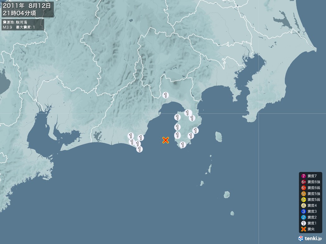地震情報 2011年08月12日 21時04分頃発生 最大震度：1 震源地：駿河湾(拡大画像)