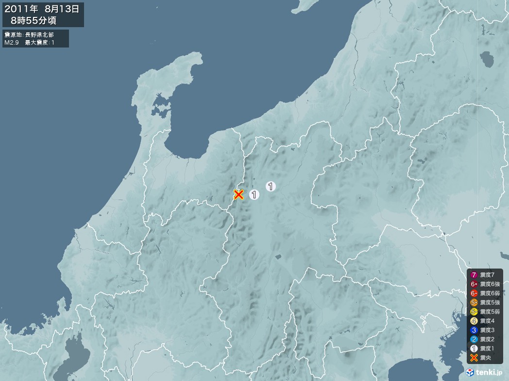 地震情報 2011年08月13日 08時55分頃発生 最大震度：1 震源地：長野県北部(拡大画像)