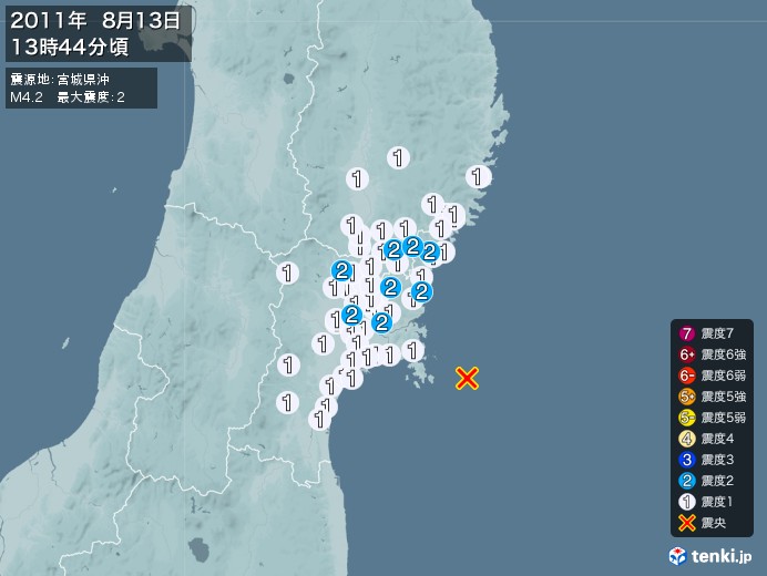 地震情報(2011年08月13日13時44分発生)