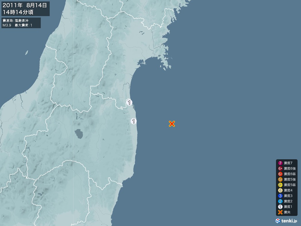 地震情報 2011年08月14日 14時14分頃発生 最大震度：1 震源地：福島県沖(拡大画像)