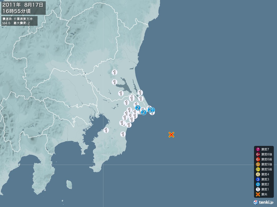 地震情報 2011年08月17日 16時55分頃発生 最大震度：2 震源地：千葉県東方沖(拡大画像)