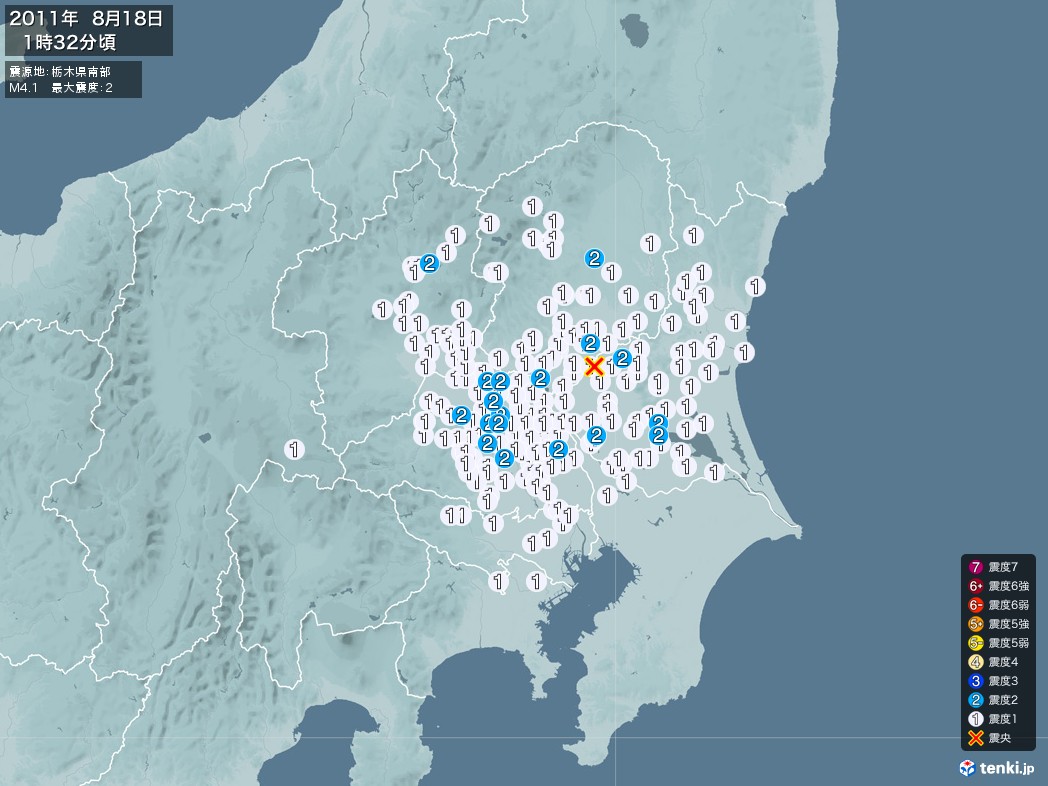 地震情報 2011年08月18日 01時32分頃発生 最大震度：2 震源地：栃木県南部(拡大画像)