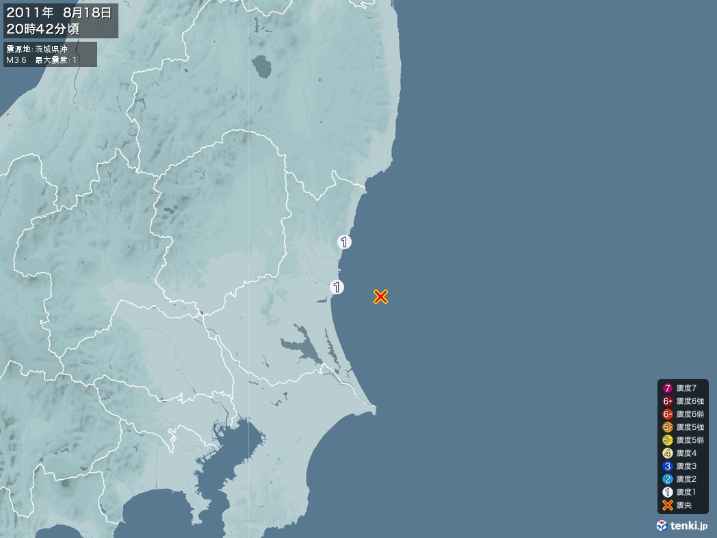 地震情報 2011年08月18日 20時42分頃発生 最大震度：1 震源地：茨城県沖(拡大画像)