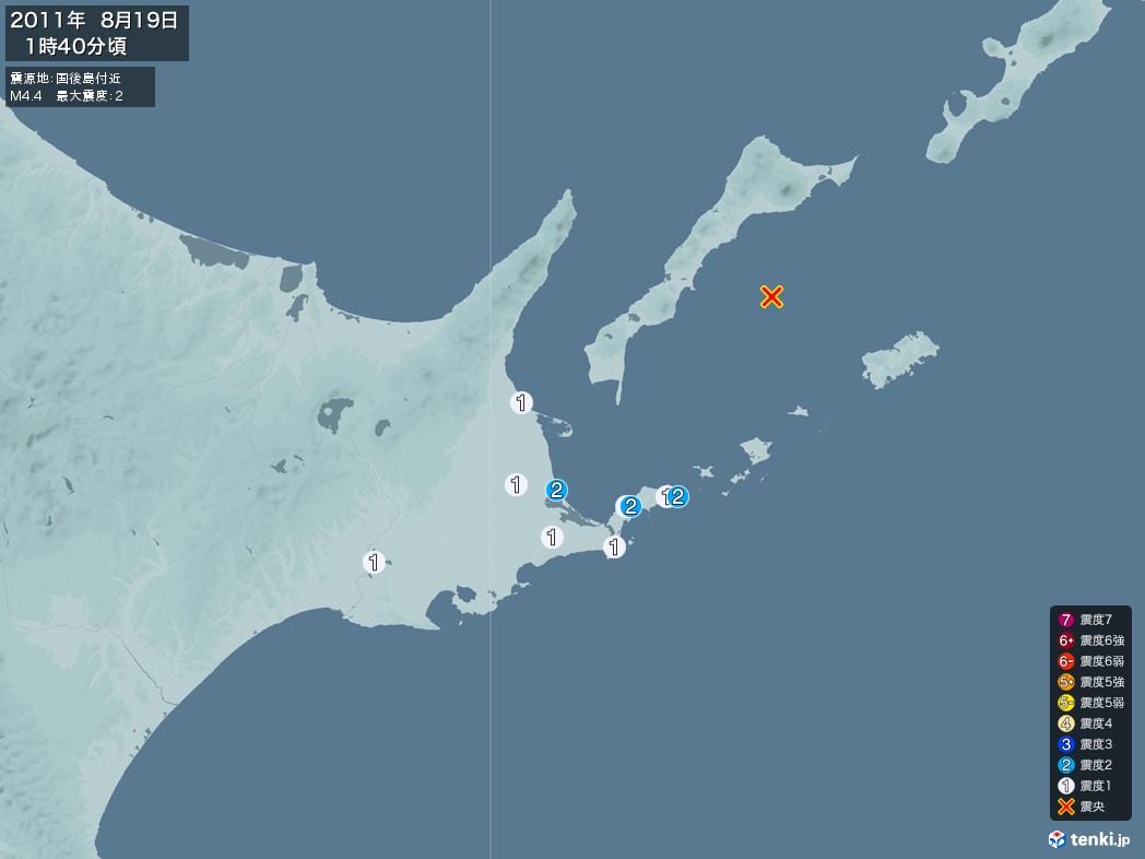 地震情報 2011年08月19日 01時40分頃発生 最大震度：2 震源地：国後島付近(拡大画像)