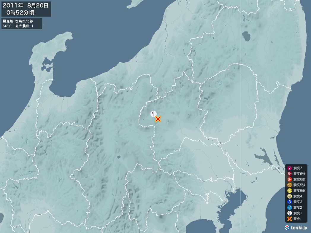 地震情報 2011年08月20日 00時52分頃発生 最大震度：1 震源地：群馬県北部(拡大画像)