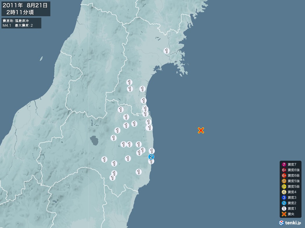 地震情報 2011年08月21日 02時11分頃発生 最大震度：2 震源地：福島県沖(拡大画像)