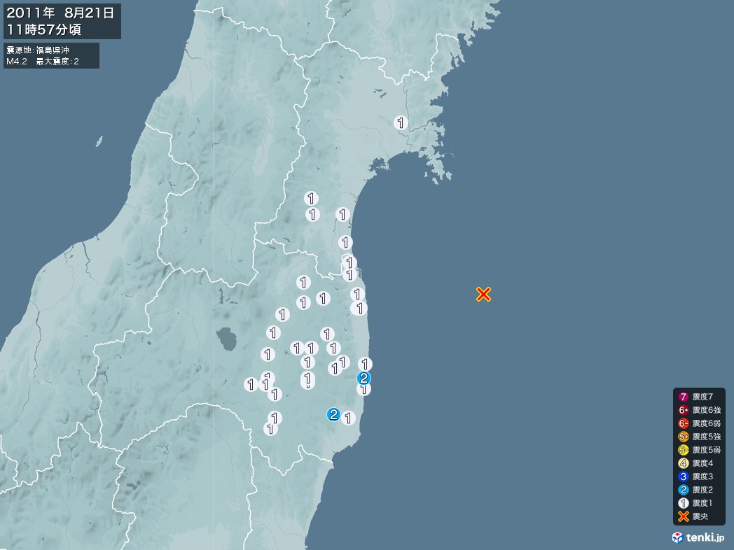地震情報 2011年08月21日 11時57分頃発生 最大震度：2 震源地：福島県沖(拡大画像)