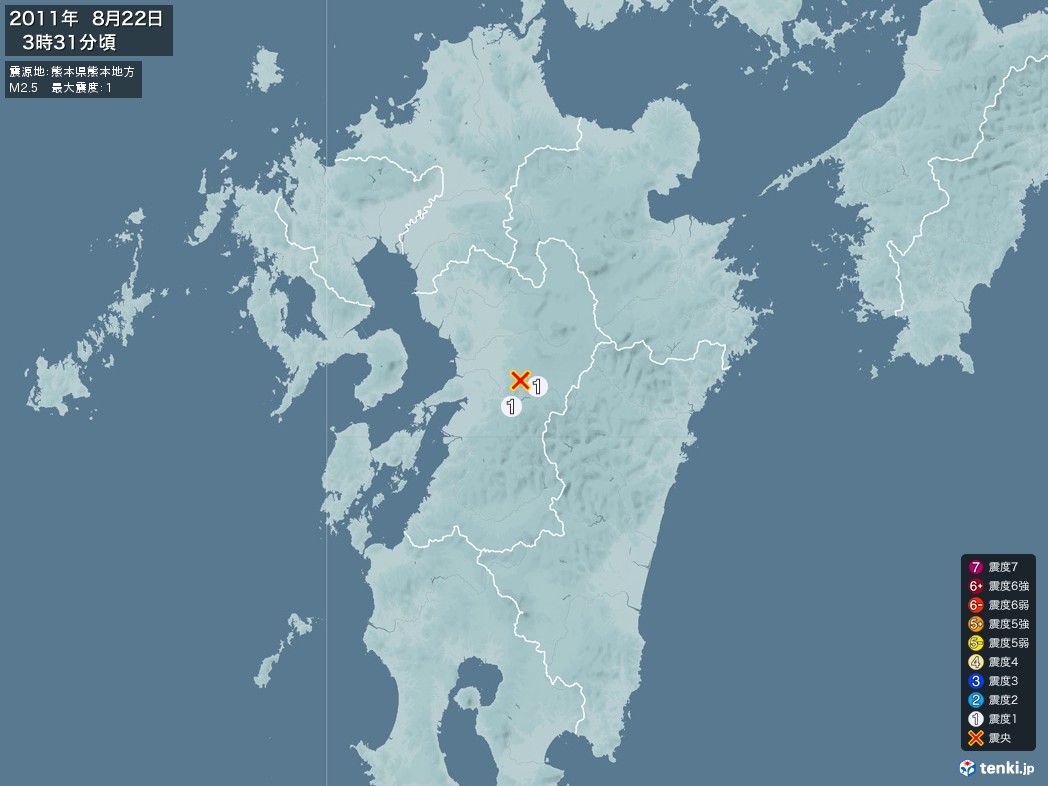 地震情報 2011年08月22日 03時31分頃発生 最大震度：1 震源地：熊本県熊本地方(拡大画像)