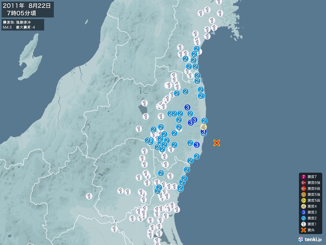 地震情報 2011年08月22日 07時05分頃発生 最大震度：4 震源地：福島県沖(拡大画像)