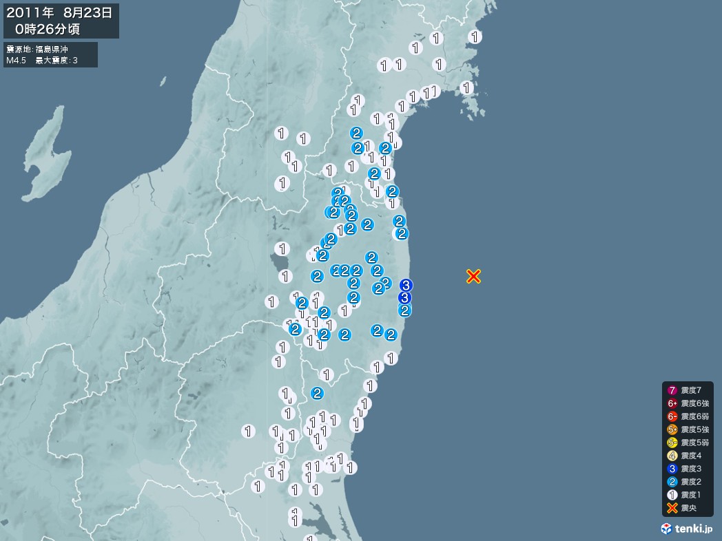 地震情報 2011年08月23日 00時26分頃発生 最大震度：3 震源地：福島県沖(拡大画像)