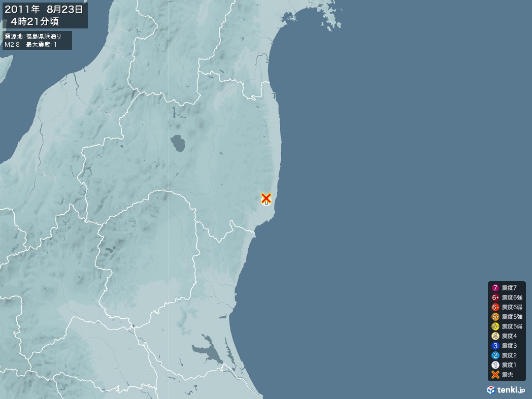 地震情報 2011年08月23日 04時21分頃発生 最大震度：1 震源地：福島県浜通り(拡大画像)