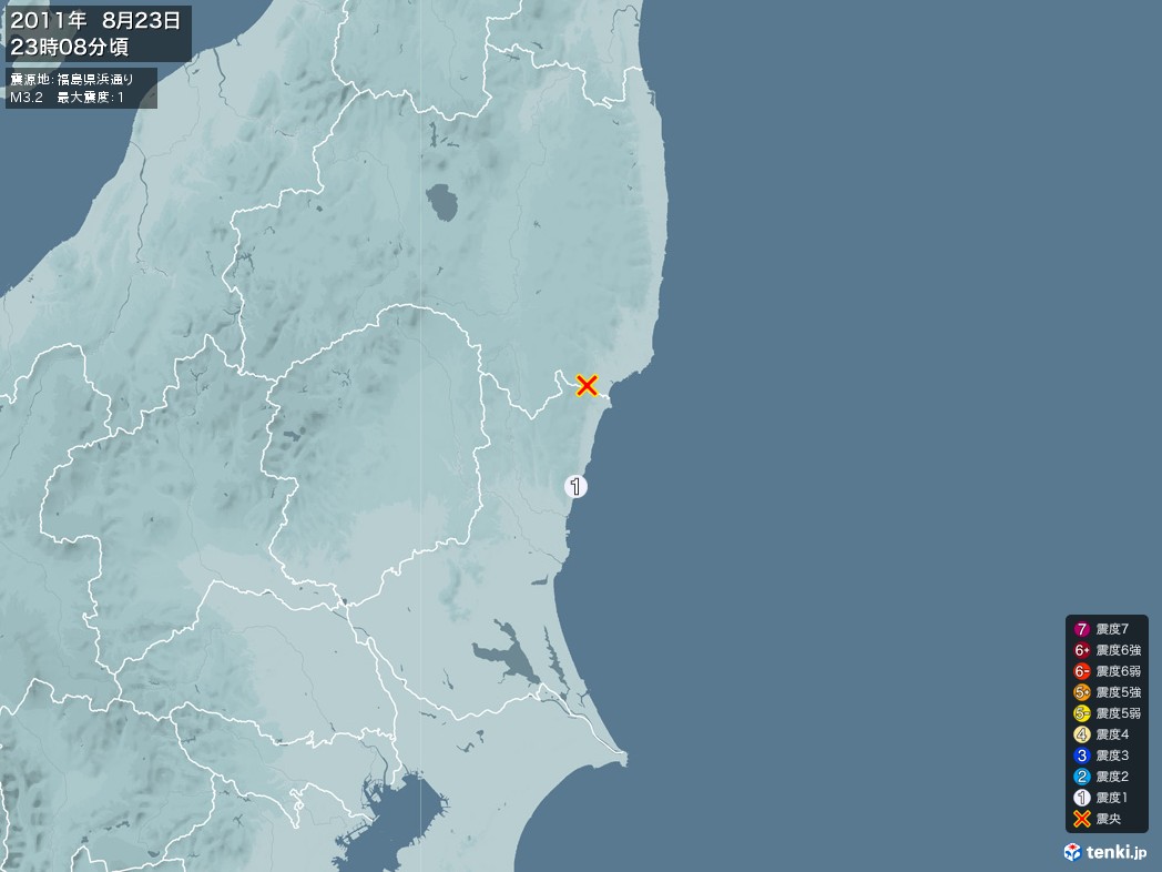 地震情報 2011年08月23日 23時08分頃発生 最大震度：1 震源地：福島県浜通り(拡大画像)