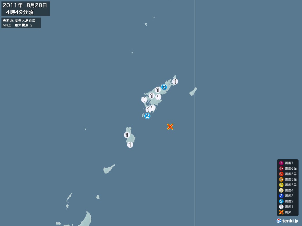 地震情報 2011年08月28日 04時49分頃発生 最大震度：2 震源地：奄美大島近海(拡大画像)