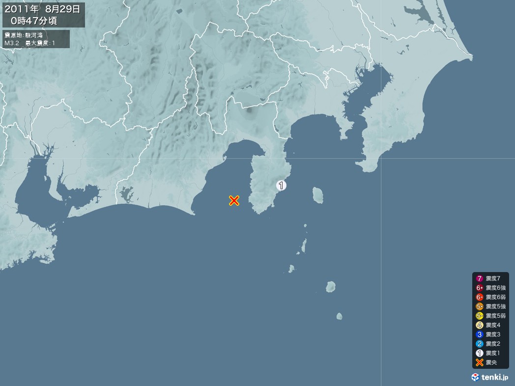 地震情報 2011年08月29日 00時47分頃発生 最大震度：1 震源地：駿河湾(拡大画像)