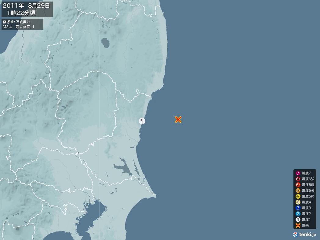 地震情報 2011年08月29日 01時22分頃発生 最大震度：1 震源地：茨城県沖(拡大画像)