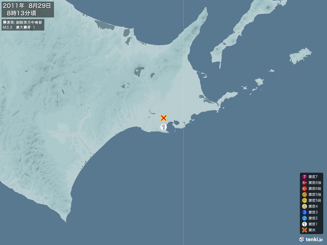 地震情報 2011年08月29日 08時13分頃発生 最大震度：1 震源地：釧路地方中南部(拡大画像)