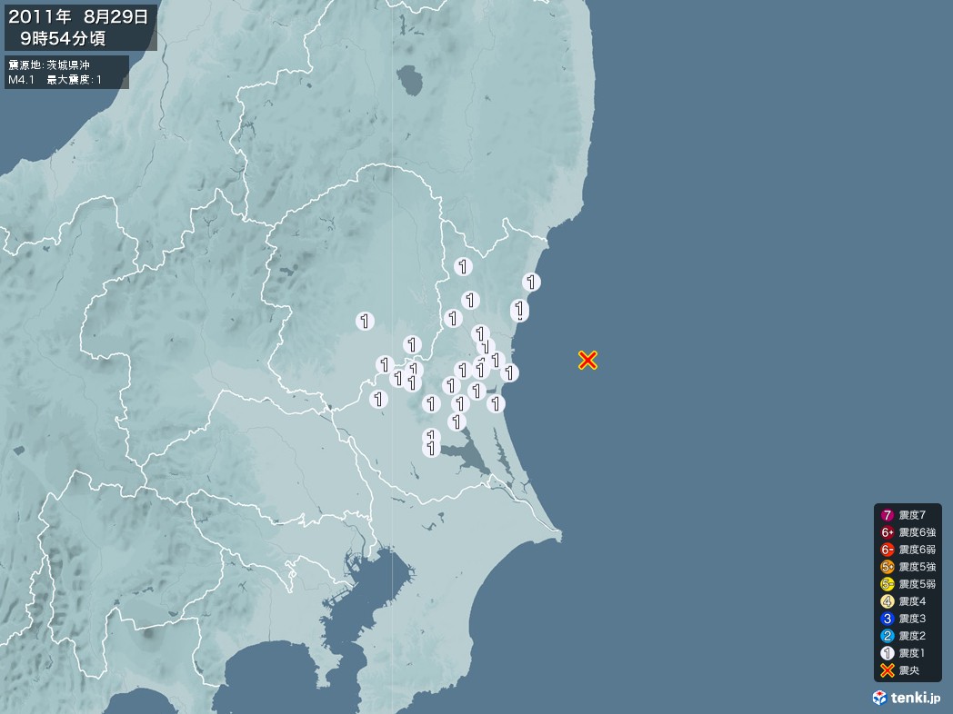 地震情報 2011年08月29日 09時54分頃発生 最大震度：1 震源地：茨城県沖(拡大画像)