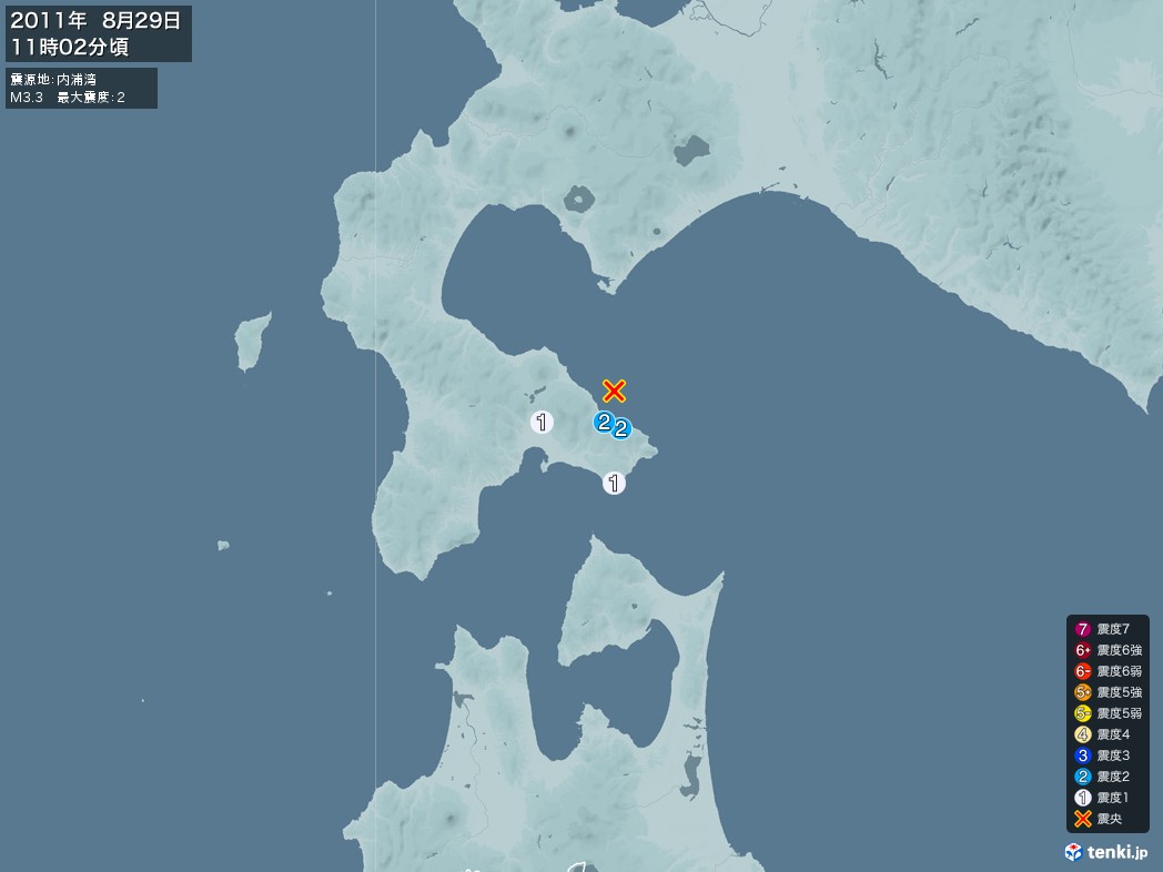 地震情報 2011年08月29日 11時02分頃発生 最大震度：2 震源地：内浦湾(拡大画像)