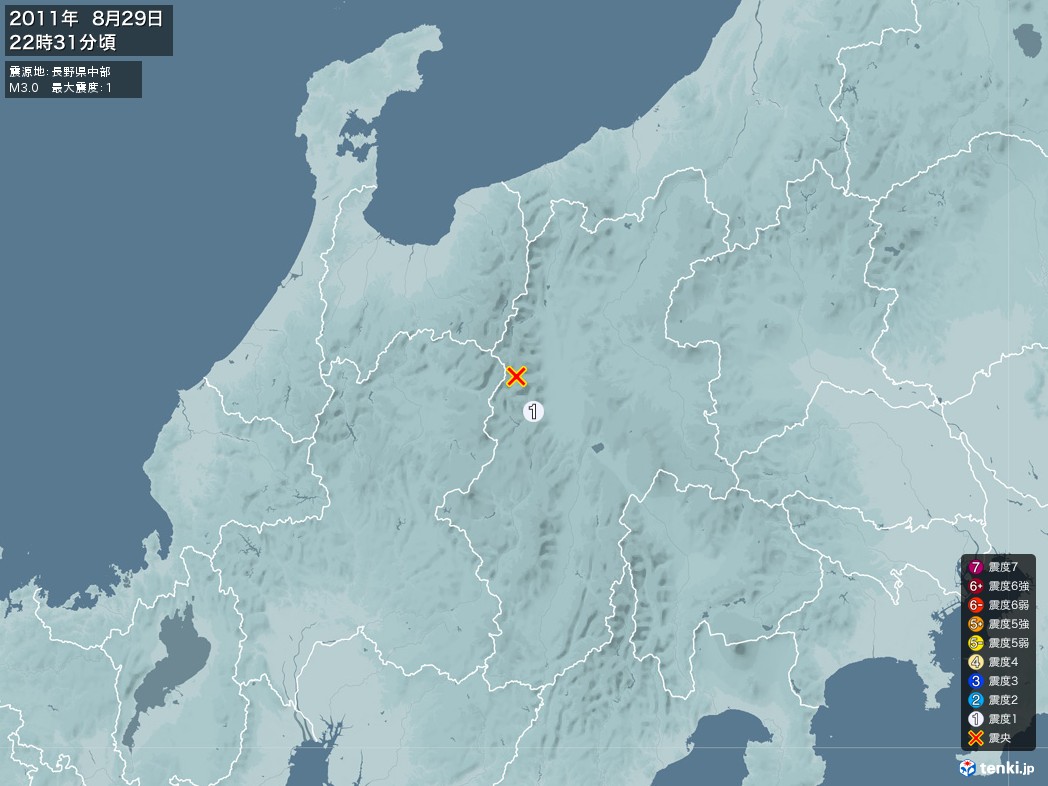 地震情報 2011年08月29日 22時31分頃発生 最大震度：1 震源地：長野県中部(拡大画像)