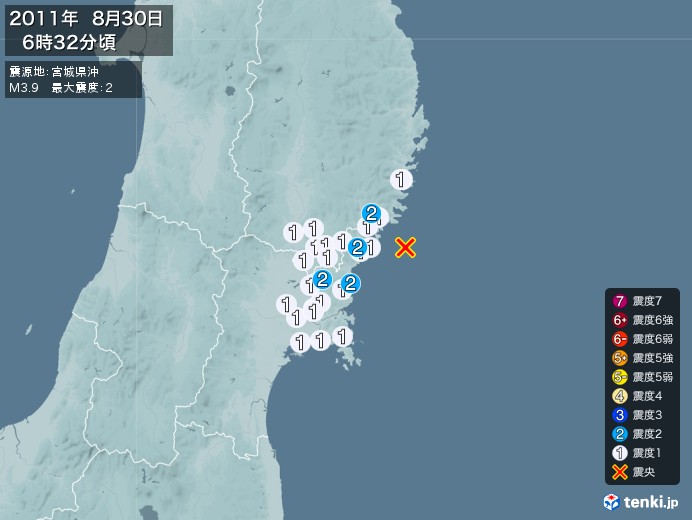 地震情報(2011年08月30日06時32分発生)